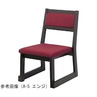 中田産業 宴楽椅子 華乃宴 黒フレーム SH430
