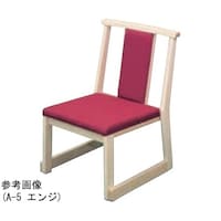 中田産業 宴楽椅子 雅乃宴 白木フレーム SH350