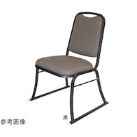 中田産業 宴楽椅子 軽量アルミワイド 黒 SH350 11641