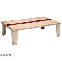 中田産業 座卓金峰