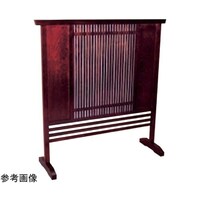 中田産業 木製衝立 生駒