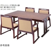 中田産業 平安グランシリーズ 昴