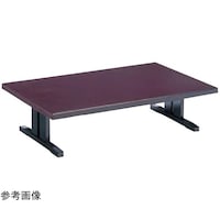 中田産業 座卓 ハードコーティング塗 うるみ乾漆