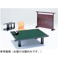 中田産業 座卓 ハードコーティング塗 グリーン乾漆