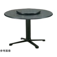 中田産業 脚のみ スチール 700mm
