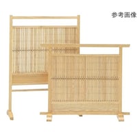 中田産業 木製衝立