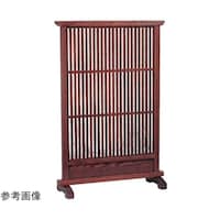 中田産業 格子衝立