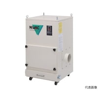 NIVAC 成形フィルター集塵機 NBS103