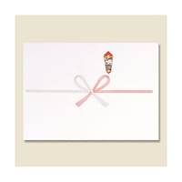 キンセイ のし紙 祝 A5 西日本向け 100枚 004805025 ※2パック以上から注文可能(販売価格は1パック単位の価格)