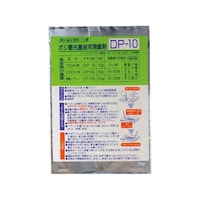 サンハヤト ポジ感光基板用現像剤 10g DP10 ※3袋以上から注文可能(販売価格は1袋単位の価格)