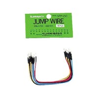 サンハヤト ブレドボード用配線ワイヤージャンプワイヤ SPP150