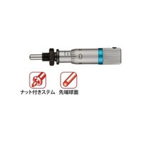 ミツトヨ マイクロメータヘッド