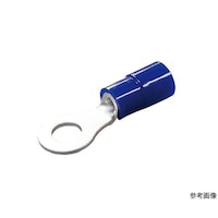 タスコ 絶縁被覆付圧着端子