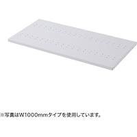 サンワサプライ eラックD450棚板