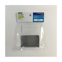 若林製作所 壁美人 石膏ボード用 受金具 L型 P12H2h