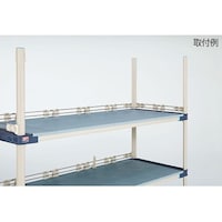 エレクター サイドレッジ メトロマックス4用