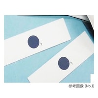 サクラクレパス プラズマインジケータ PLAZMARK Arクリーニング用 No.20カード 1個(100枚入) PLC020720
