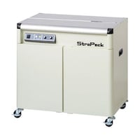 ストラパック 半自動梱包機(全面カバー型) IQ400FC