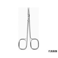 ビー・ブラウン デリケート剪刀 直 鋭/鋭 全長115mm BC004R