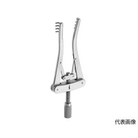 ビー・ブラウン 開創器 アルム 4×4半鋭爪 全長100mm BV011R