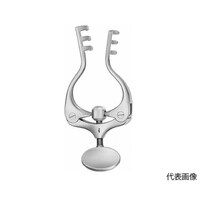 ビー・ブラウン 開創器 ヤンゼン