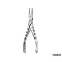 ビー・ブラウン 丸ノミ鉗子 ヤンゼン 反 17.5cm FO432R