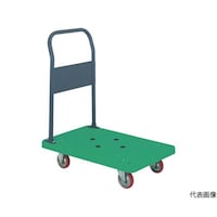 石川製作所 樹脂製運搬車 (固定ハンドル) P102G