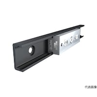 スガツネ工業 (190028093)重量用レール RLS434L