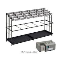 ミヅシマ工業 レインスタンドK60D 2310220