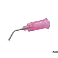 岩下 プラスチック曲げニードルPN18G13B 20本入り 1305054