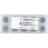 ベッセル 3.5R片面8面ポジチップ 10個入 250SBVR3.5