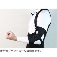 アトリエケー ワーキング腕サポーター ブラック AG013
