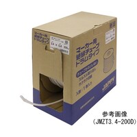 JAPPY マーカー用絶縁チューブ(ドラムタイプ) φ4.0mm 1箱(200m入) JMZT4.0200D