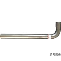 山脇産業 90度曲げパイプ