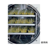 EYELA アルミバット 1セット(3枚)