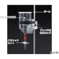 EYELA 容器セット/ホットプレートユニット/容器ホルダ/コックセット/容器/ポール/フィルター