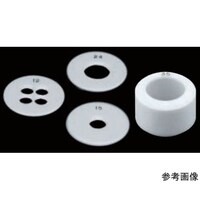 EYELA 防滴カバー φ30 テフロンキャップ付容器専用