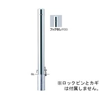 �T���|�[���@�s���[�@�Ԏ~�߁@�X�e�����X�@�t�b�N�Ȃ��@�������J�M�t�@�����p�{�́@�ӂP�O�P�D�U�i���Q�D�O�j�~�g�P�O�O�O�����@�o�`�P�P�r�j�S�i�Q�T�O�j�e�O�O