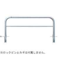 サンポール ステンレス アーチ型車止め