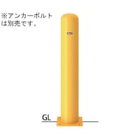 �T���|�[���@�X�`�[�����@�s���[�Ԏ~�߁@�x�[�X���@�t�b�N�Ȃ�
