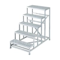 長谷川工業 ライトステップ DBG 5段 1.25m(17842) DBG5