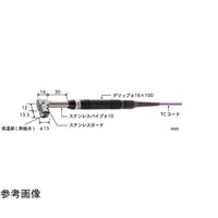安立計器 静止表面用温度センサ A形 50ー500℃ タイプK エルボ、平行 30mm A234K001TC1ASP