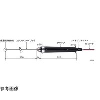 安立計器 半固形物・液体一般用温度センサ BS 200ー500℃ グリップタイプ φ3mm BS31K030TC1ASP