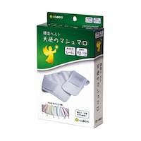 ひまわり 天使のマシュマロ 腰楽ベルト