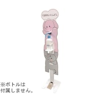 Joyfactory 足踏み式消毒スタンド