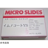 武藤化学 イムノコートスターフロスト水縁磨