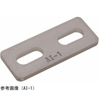 ヤハタネジ アルミステーI AI8200mm 5個入 25