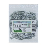 サンコー 三価ホワイト (+)ナベP=2 小袋100入り 6×25 (100本入) 1000K0020060025003