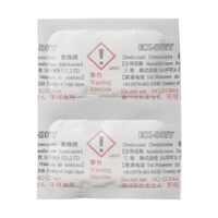 三和 高性能吸湿剤 EXDRY EX1.5SU 横2連結タイプ 1箱(1600個入) EX1.5SU2Y