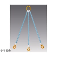 田村総業 金具付スリング